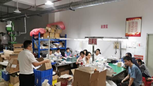 Dongguan Xinwei Clothing Accessories Co.,Ltd.