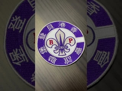 Customized Nylon Garment Patches Trimmings Accessories Eco Friendly