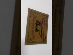 Upgrade Your Clothing Line with Our High-Performance Jeans Leather Label