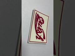 Customizable Jeans Leather Label Perfect for Your Clothing Manufacturing Business