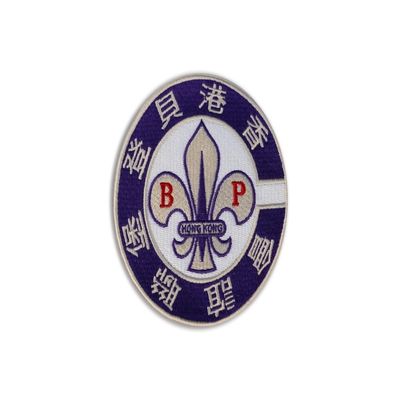 Customized Nylon Garment Patches Trimmings Accessories Eco Friendly