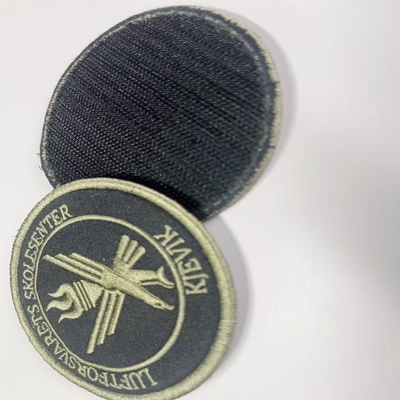 Customizable Garment Patches Custom Design 7-10 Business Days Production Time