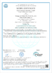 China Dongguan Xinwei Clothing Accessories Co.,Ltd. certification